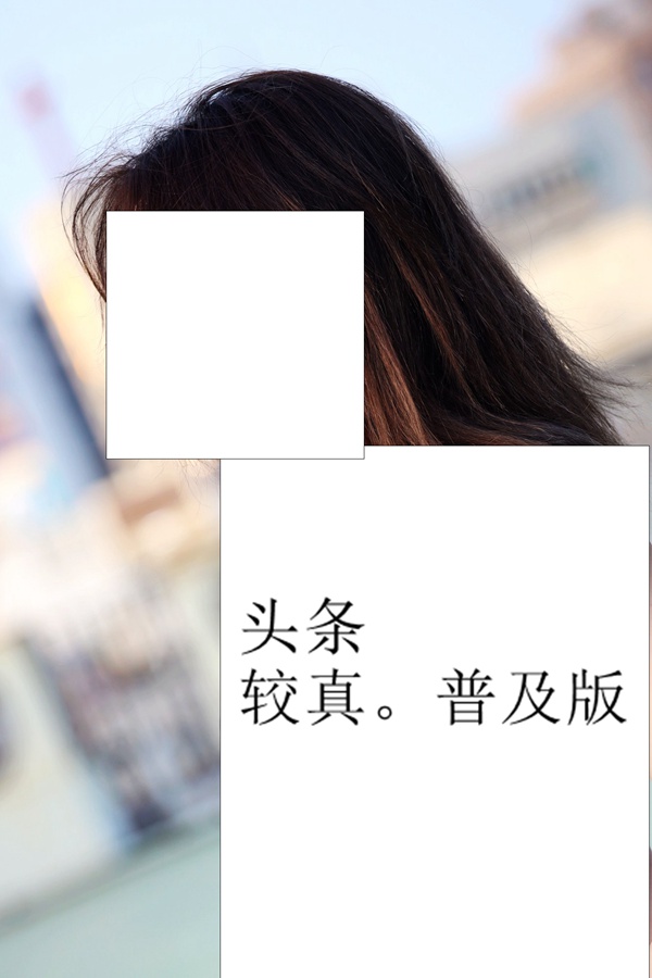 唯卓仕EF-EOSR转接环VS佳能EF-M转接环