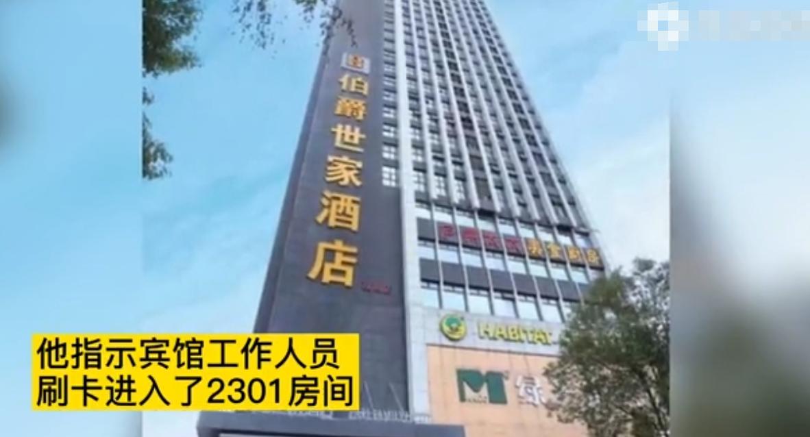 安徽民警酒后办案多次强奸被盘问女子,辩称“她引诱我”,最终获刑4年半