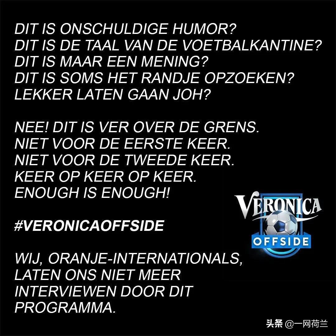 Talpa出大事了,广告商停止广告,国家队不接受采访,原因?