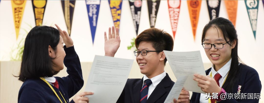 明星孩子为什么选择国际学校,明星孩子爱读国际学校