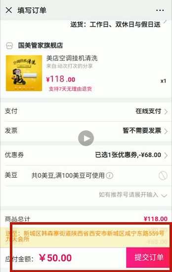 omg50涓囩矇,omg50涓枃