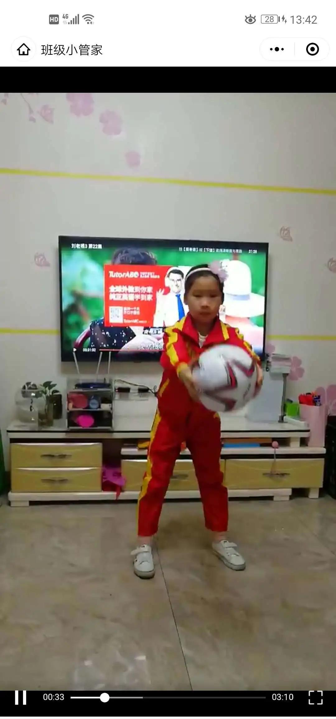 龙岩小学足球文化节,曼山小学运动会