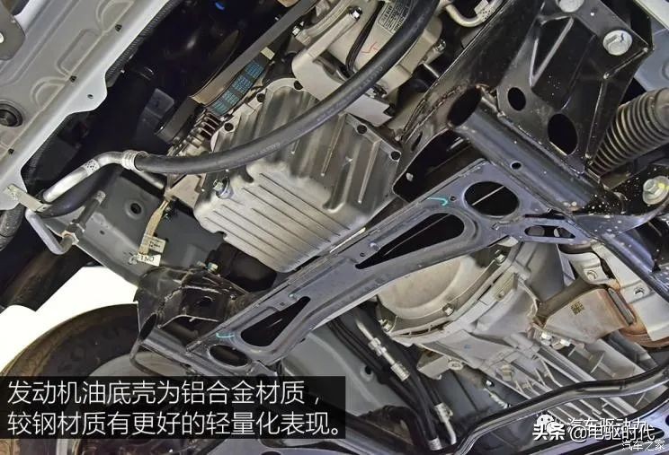 五菱宏光plus底盘解析,不同底盘结构