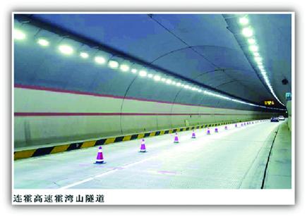 拓展光电led,拓展光电科技有限公司