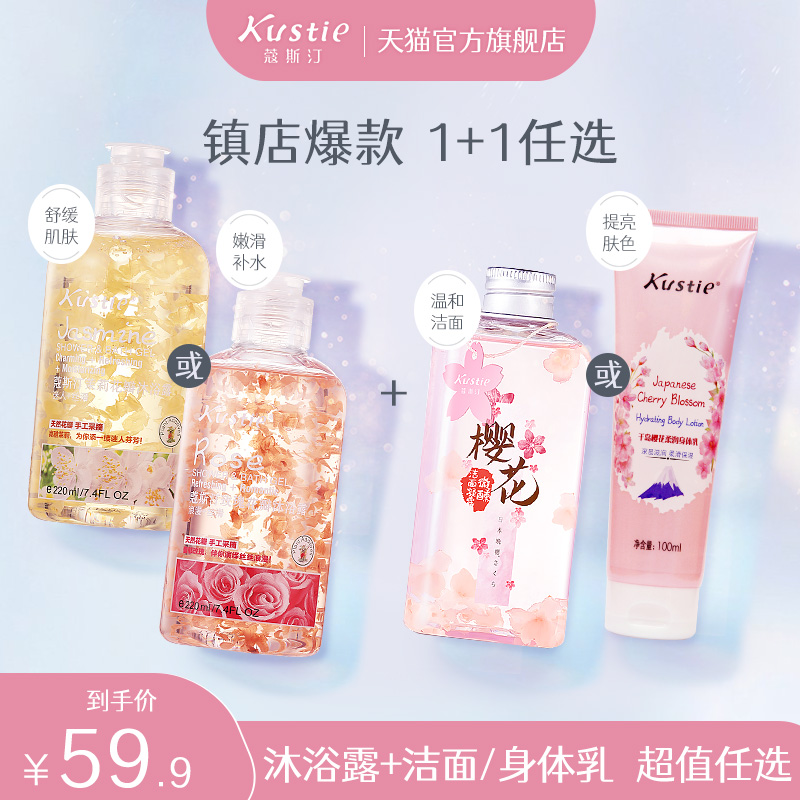 掌握了什么秘密竟然能够让女生对我欲罢不能