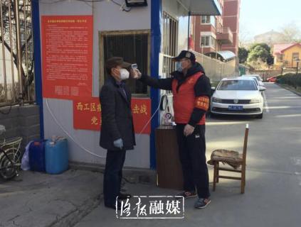 若有战召必回白衣天使请战,若有战召必回疫情