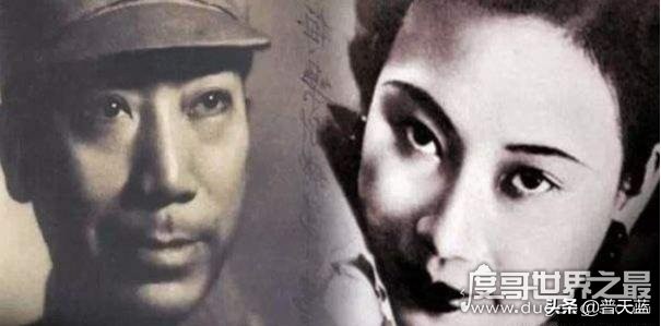 戴笠飞机失事是在哪里,戴笠飞机失事原因