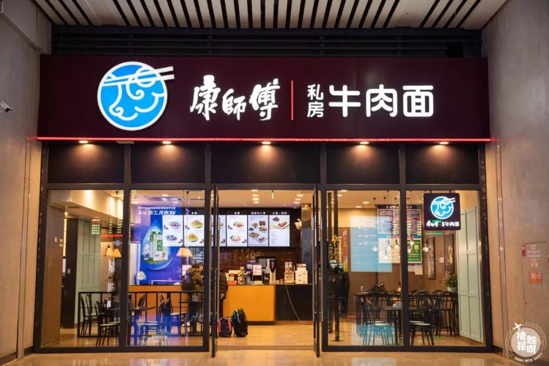 直击春运首日各地出行现场,春运首日直击带上祝福温暖回家