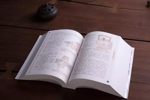 周易作为六经之首,周易是一门什么学问