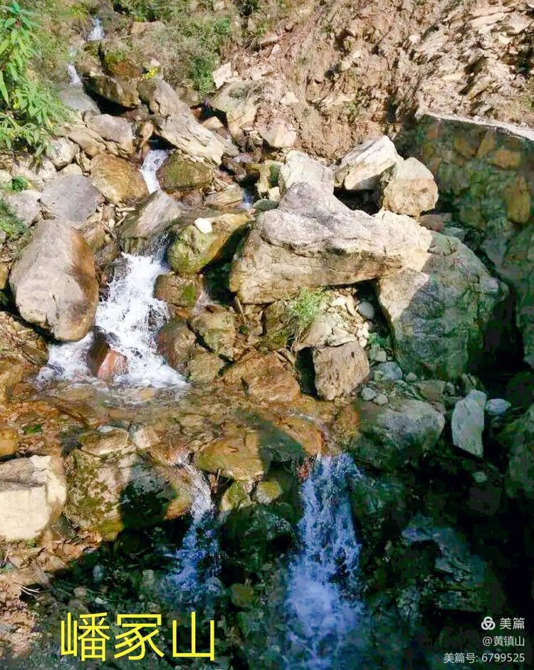 *镇黄**山:汉水考古惊天下