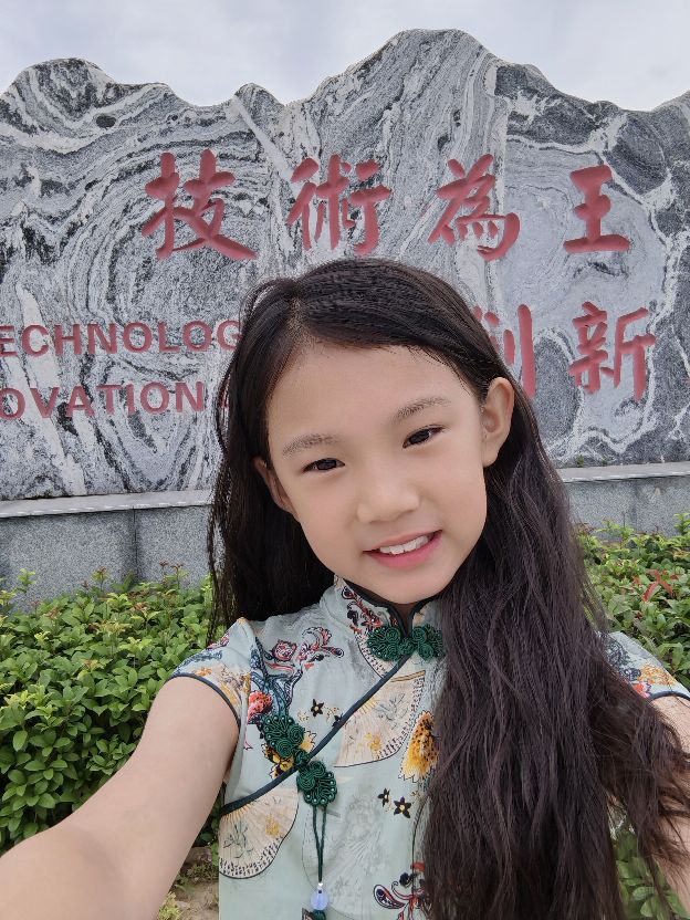 prodmi瑗垮畨宸ュ巶,瑗垮畨绉mi宸ュ巶