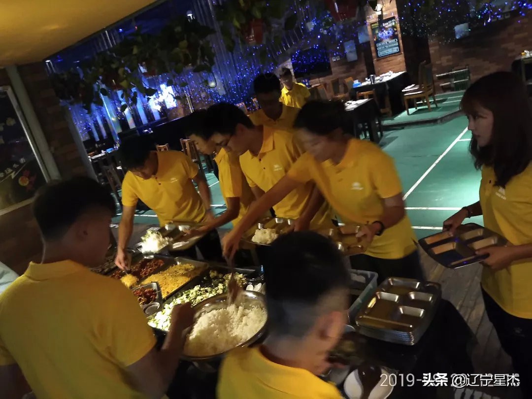 中国五人制足球集训,中国足协五人制足球教练员培训班