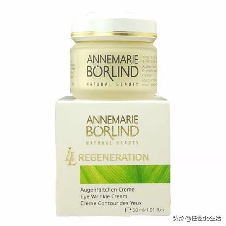 国外旅游必买的护肤品,去德国不能带什么东西