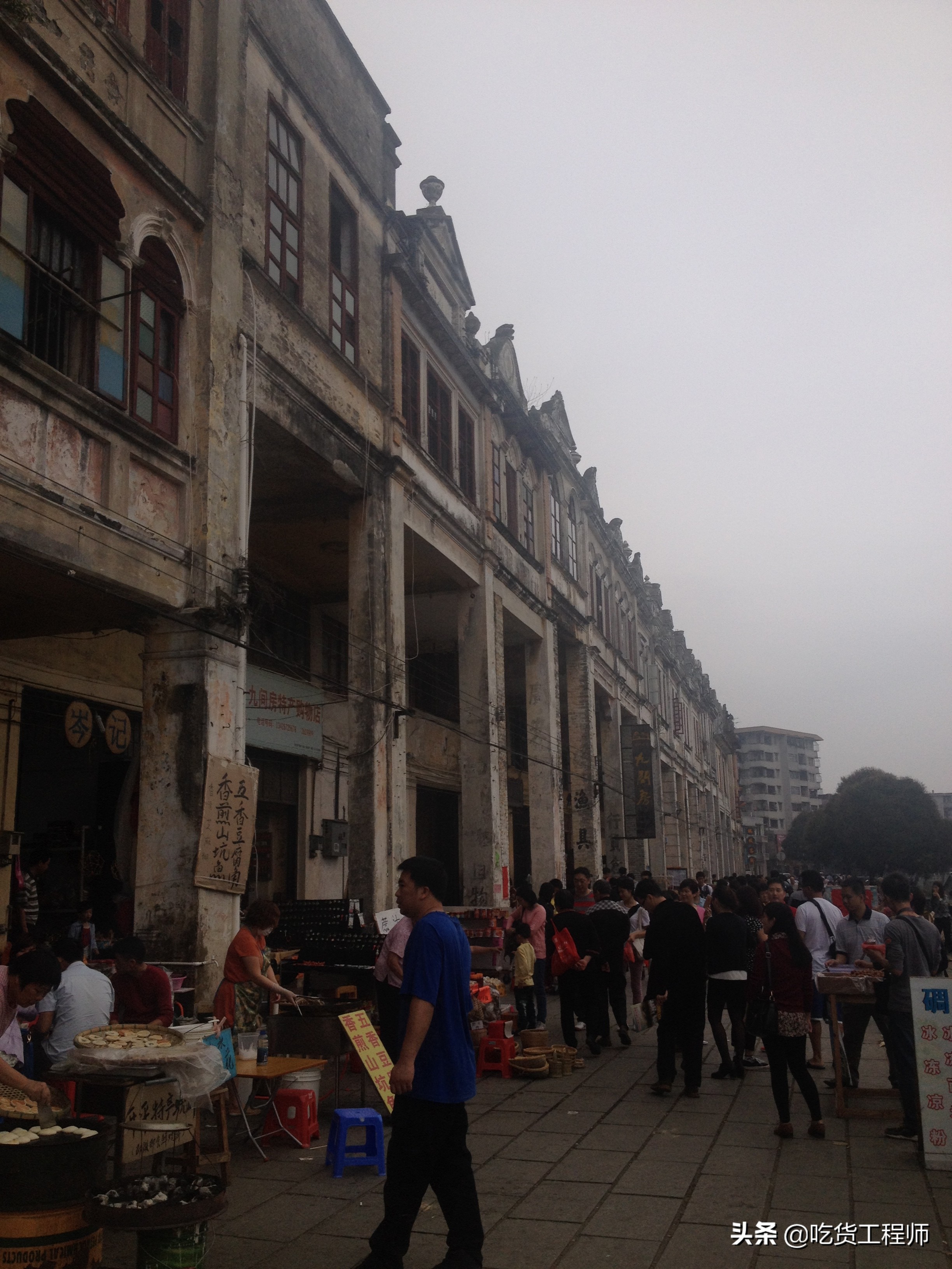 广东小广州是哪里,小武汉是指哪个城市