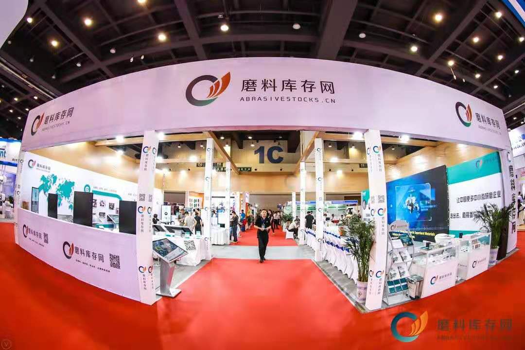 2018郑州磨料磨具展览会,郑州国际磨料磨具展览会名单