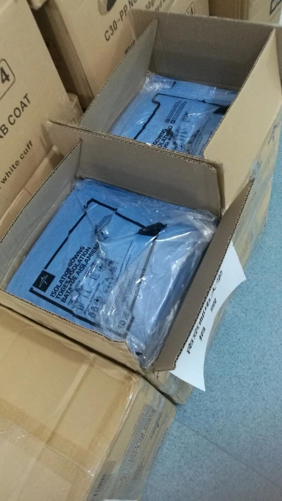 1000件医用防护服,医用防护服一万套