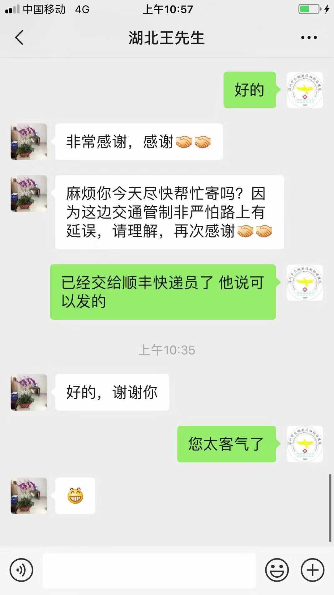 深圳市大鹏妇幼保健院咨询电话,大鹏新区妇幼保健院电话