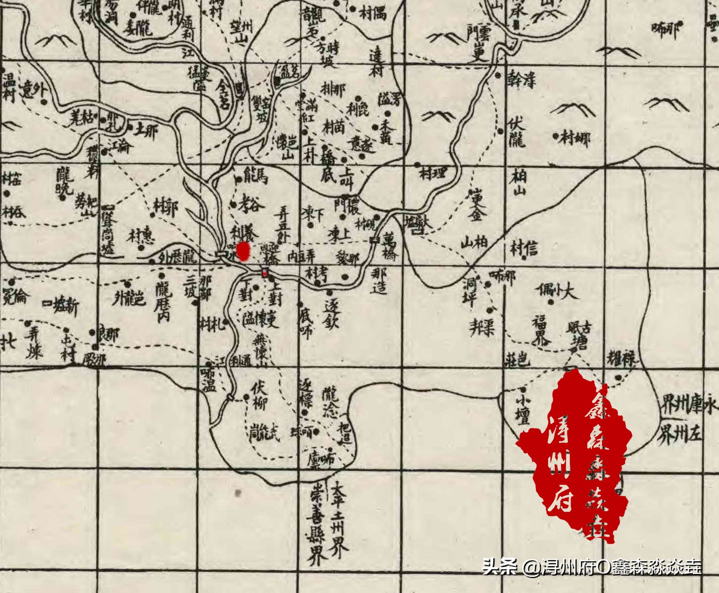 广西解放后被撤并的县二一——状元爹宰相爸建的养利城·崇左大新