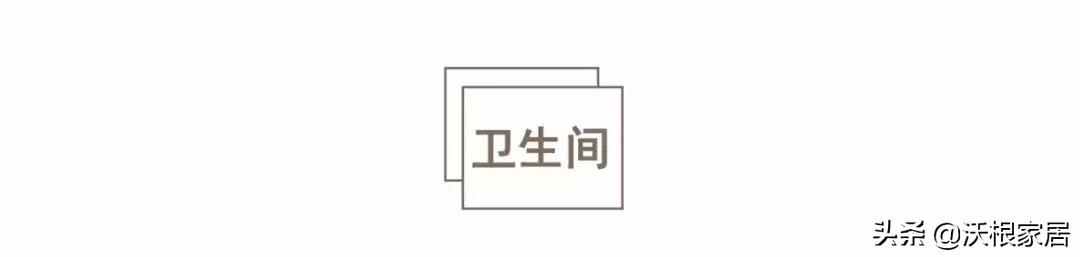 120平方三室一厅房子北欧风格,北欧风婚房布置效果图大全