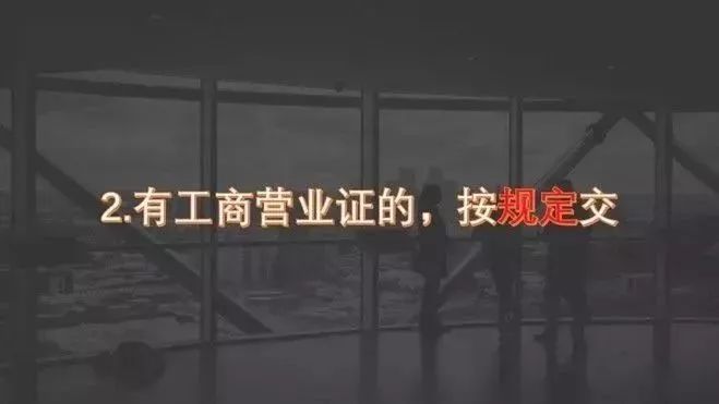 电商法属于哪个部门法,正式上线的电商法