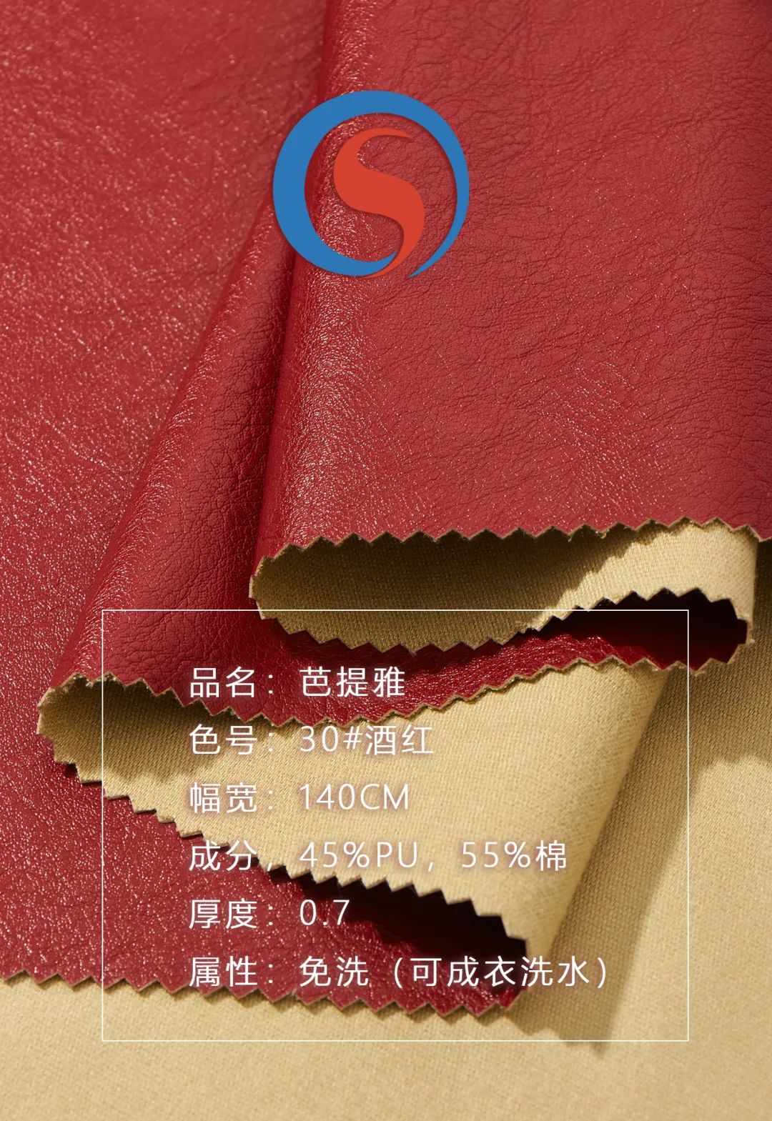 走进泰国芭提雅海边路,走进泰国芭提雅