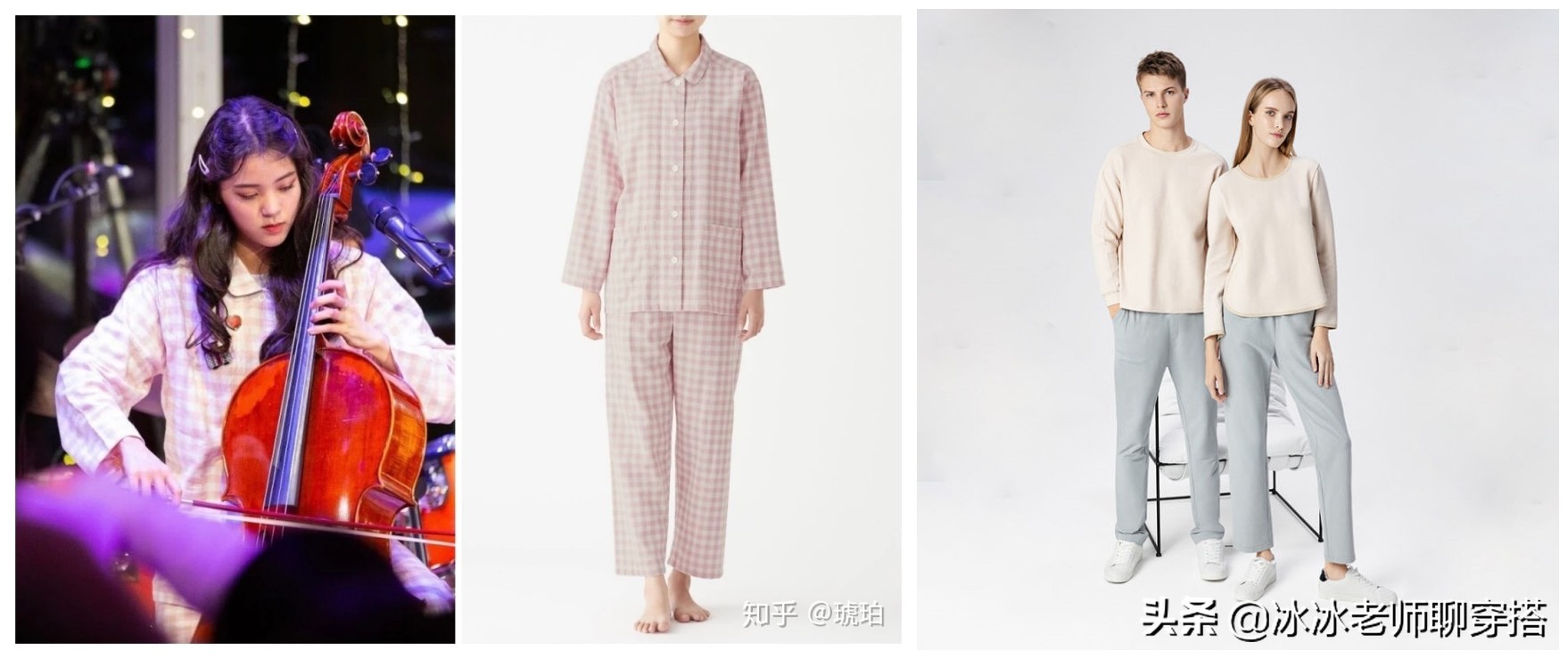 今年双11理性消费,双十一理性剁手