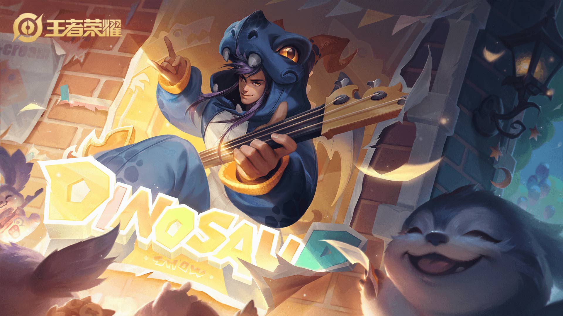 王者荣耀11款免费史诗，这四个已绝版，老夫子圣诞最短半月入手