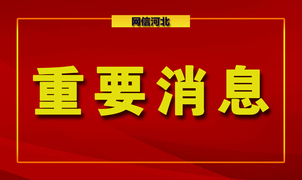 牢记初心使命奋力担当作为,牢记使命做好自己的事情