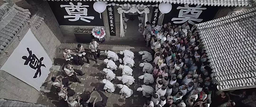 农村歌舞团吹唢呐真带劲,民间唢呐吹苦戏完整版