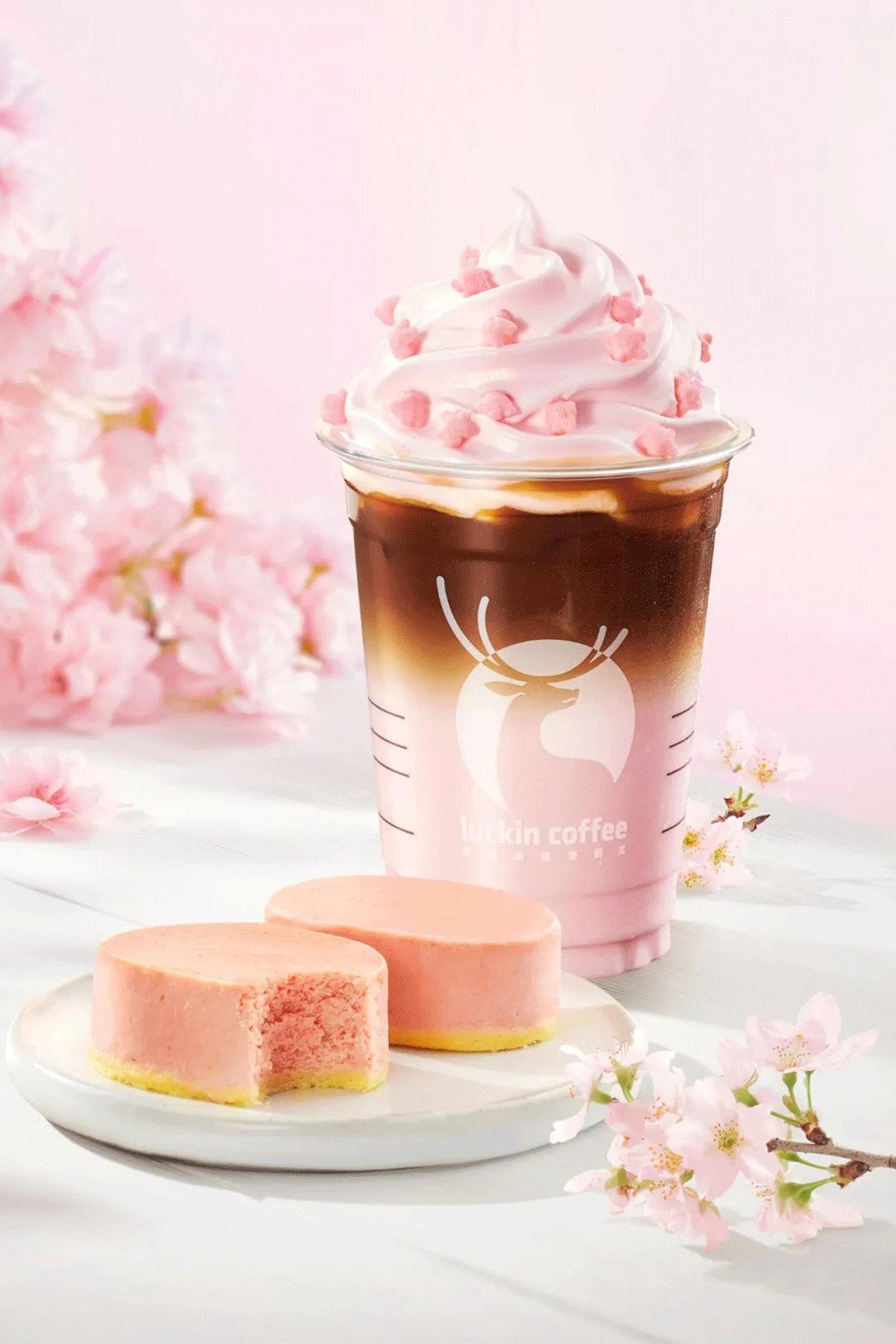 瑞幸为什么都叫瑞幸咖啡呢,瑞幸卖的都是咖啡吗