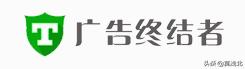 喜马拉雅点开就弹出广告怎么屏蔽,看视频弹出广告怎么消除广告