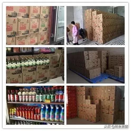 白酒泸州老窖五粮液茅台,白酒领头羊茅台和五粮液