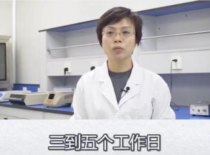 做个亲子鉴定多少费用合适呢,亲子鉴定多少钱一次多久有结果