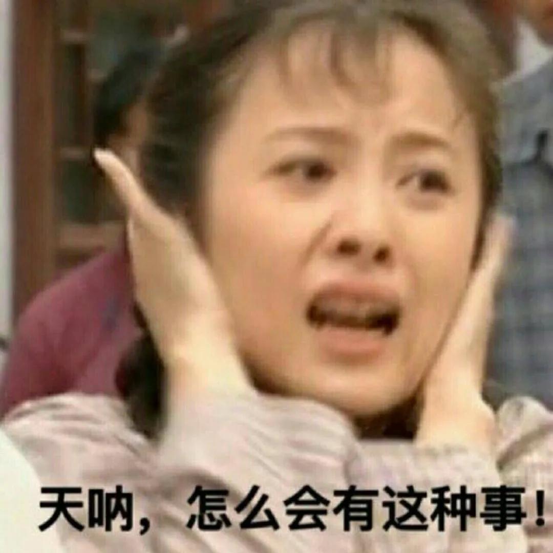 吴昕的腿到底怎么瘦的,吴昕原来腿型能通过健身瘦下来吗