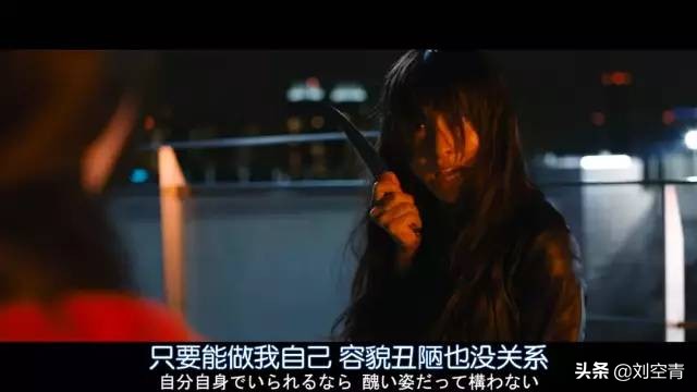 讲述换脸的电视剧,电影解说女人整容时的场景