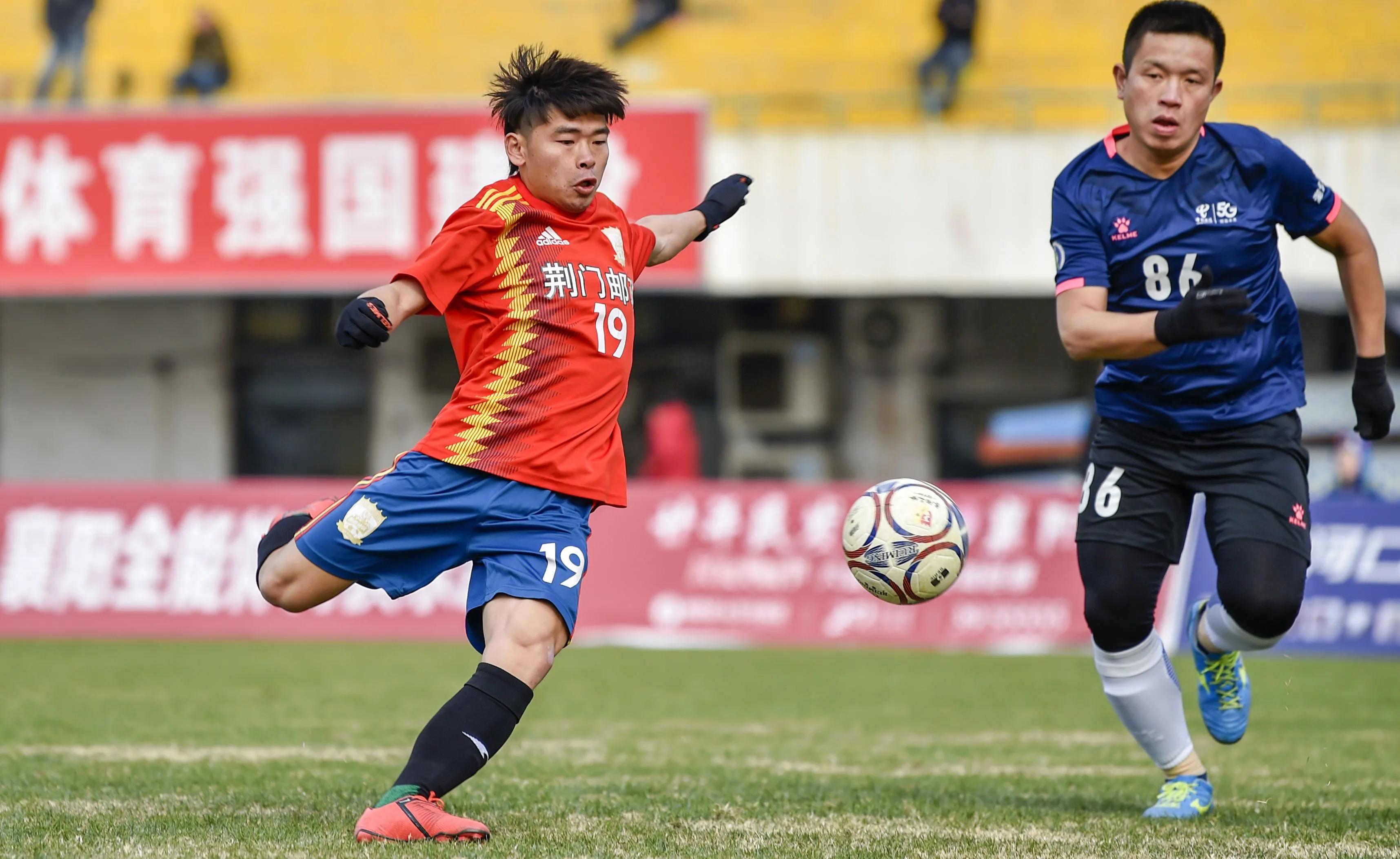 湖北大众足球联赛总决赛直播,湖北大众联赛总决赛