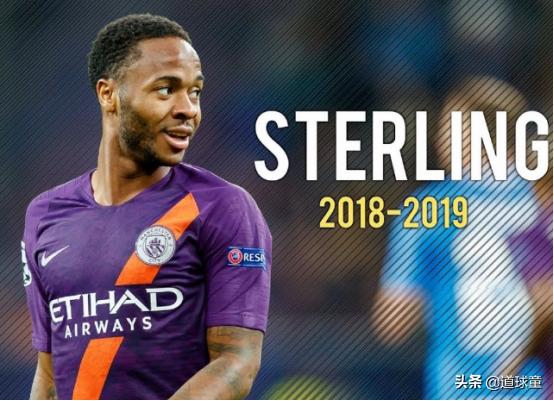 442评选历史百大巨星为啥没内马尔,442评皇马50大球星