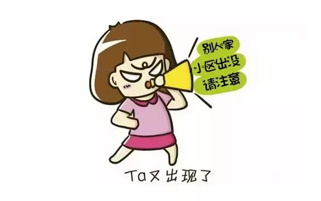 连云港一个小区多少户,连云港有钱的小区