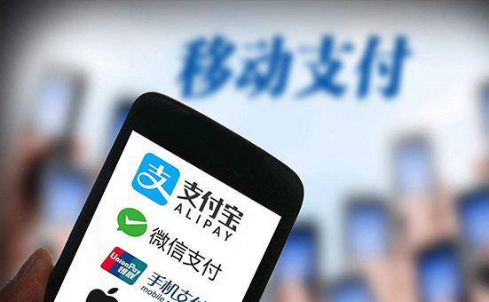 微信支付宝调查令,微信和支付宝哪个不容易被人调查