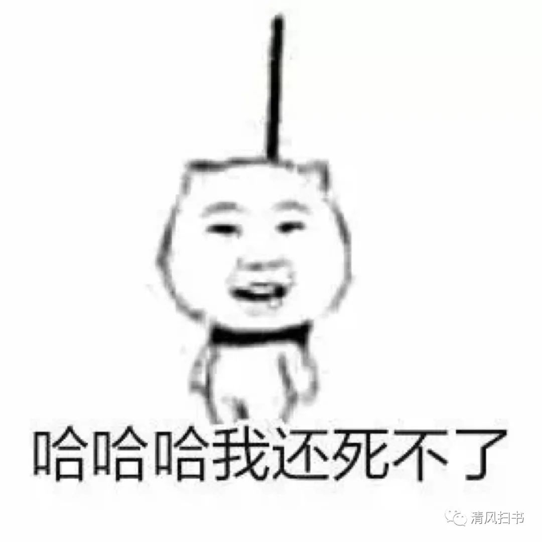 逆天邪神最新讨论,逆天邪神介绍详解