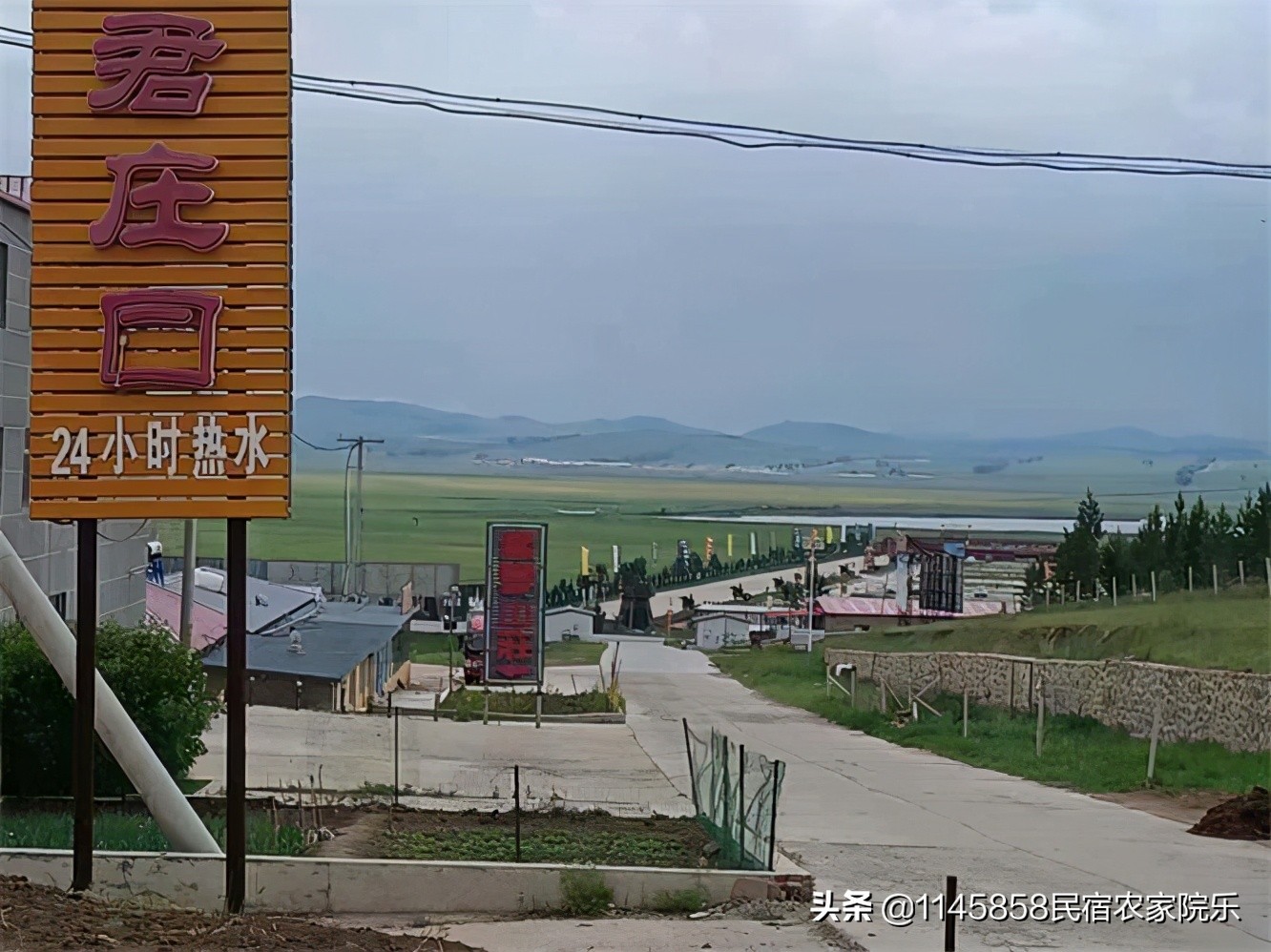 丰宁坝上奶豆腐,承德丰宁坝上友君庄园