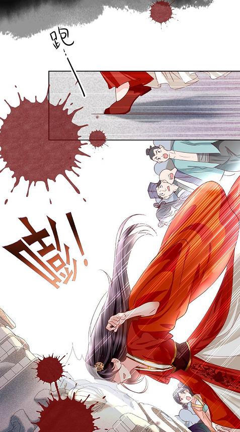 初次见面就化身“容嬷嬷”拿针扎王爷，女主为何怎么“岛”