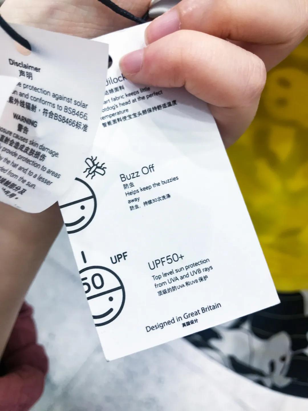 出游必备的儿童防晒帽啷个选？成都市面上17款儿童帽测评来了