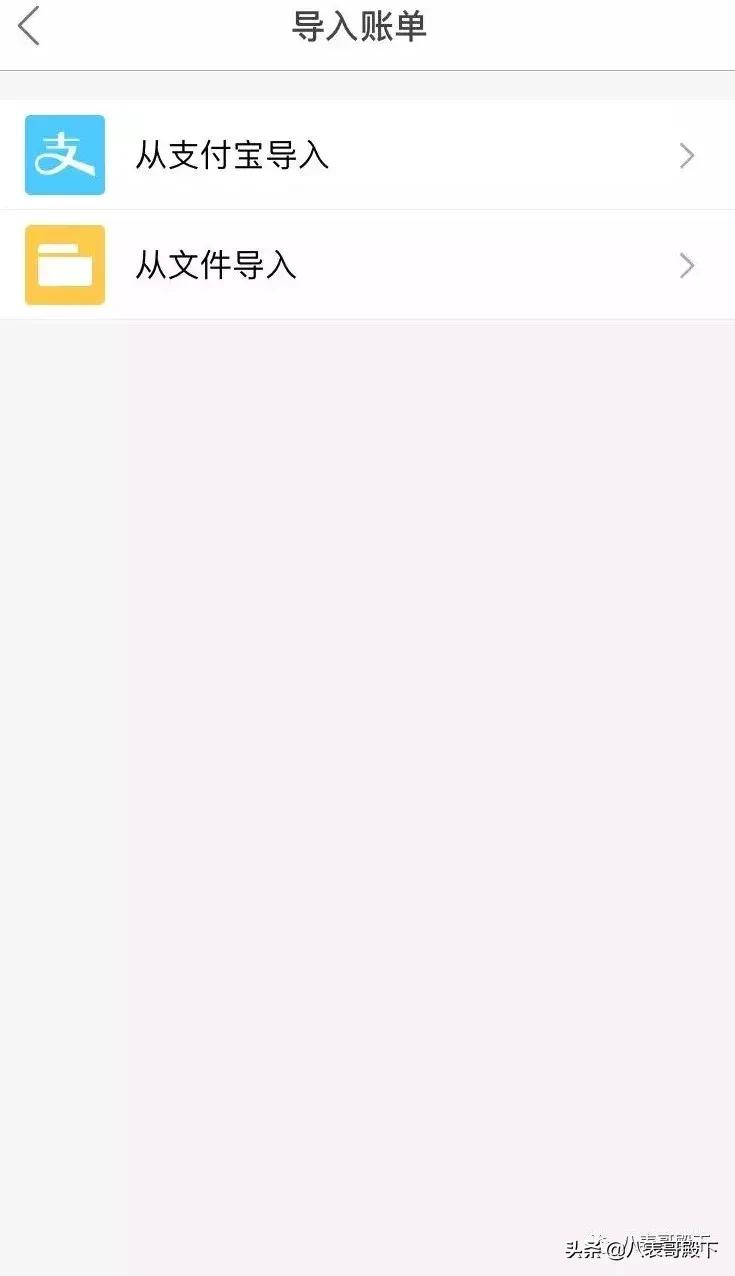 一起出去玩一起吃饭,一起出去玩一起吃饭的群名