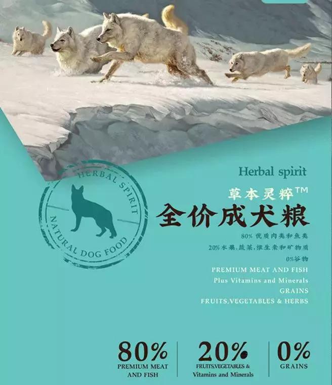 k9巅峰罐头猫,巅峰k9猫粮多少钱