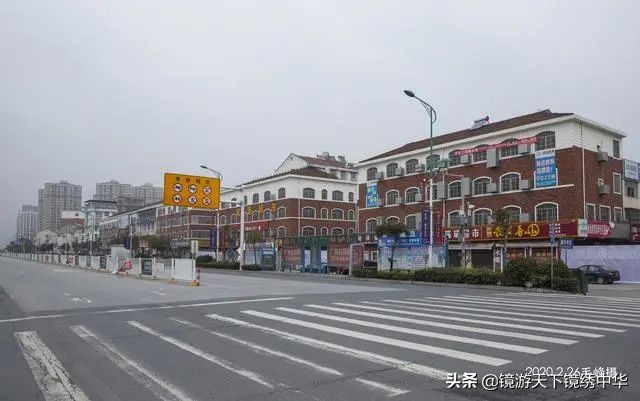 「镜绣中华」直击孝感封城（系列之四）