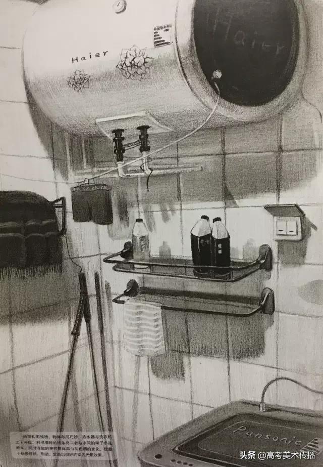 清华美院素描静物,清华美院高考素描