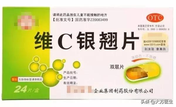 这五种药在国外已被禁用,这5种药已被禁用