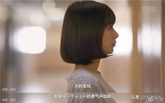 她们追踪了N号房