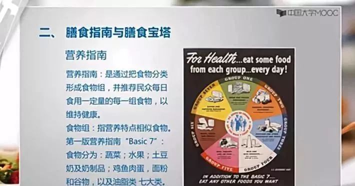 欢迎使用学习强国app,学习强国app的内容有什么